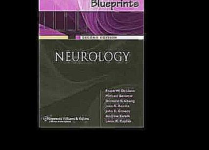 Скачать книги бесплатно без регистрации неврология
