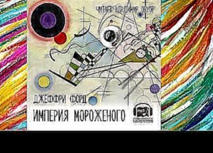 Сергей слюсаренко книги