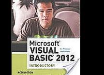 Visual basic аудиокнига 2012 скачать