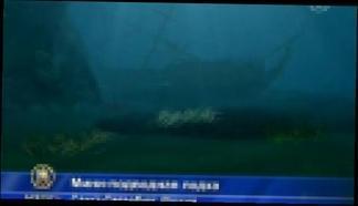Аудио рассказ модель для сборка желтая подводная лодка